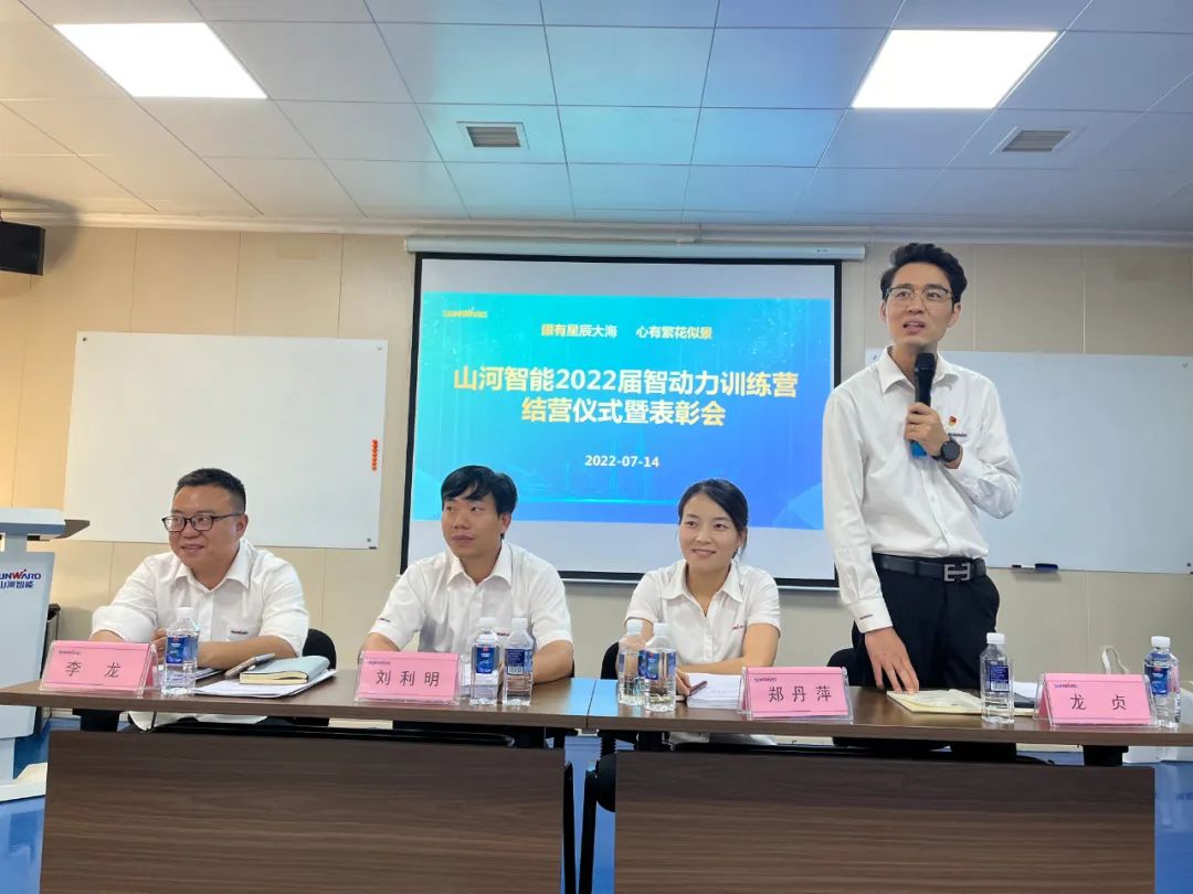 校招 | 盛夏七月，这群“向着太阳奔跑”的少年来PA视讯平台啦！