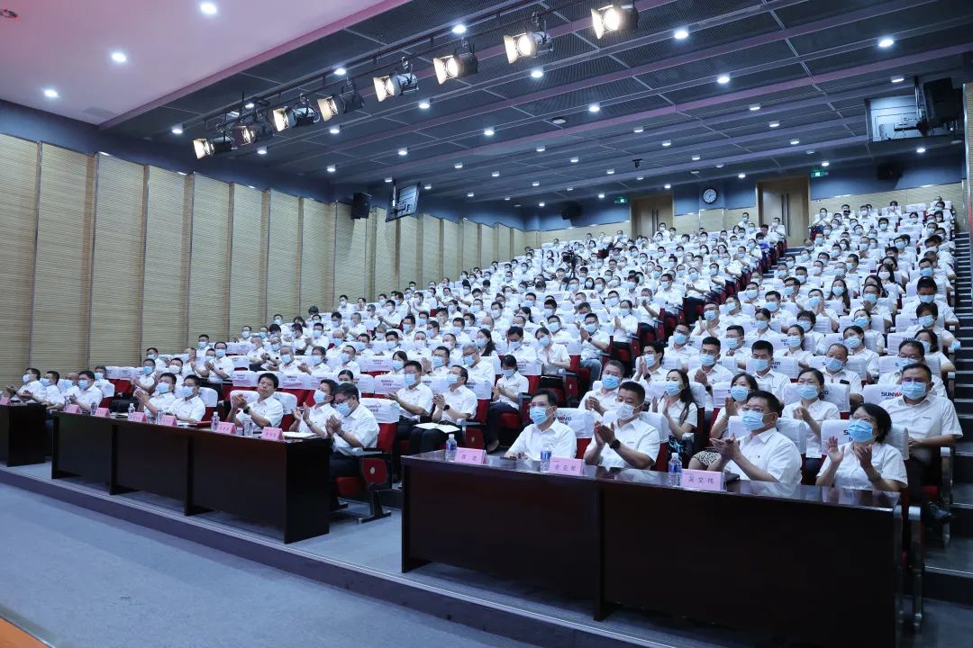 凝心聚力奋力拼搏，向高质量发展交出精彩答卷！PA视讯平台召开全体干部大会
