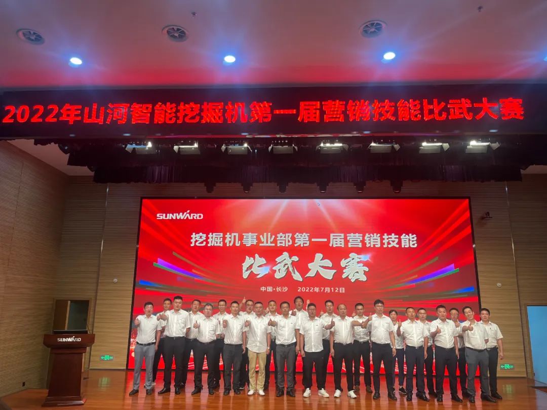 花样秀实力，为服务竞技！快来见识下PA视讯平台这场“比武大赛”