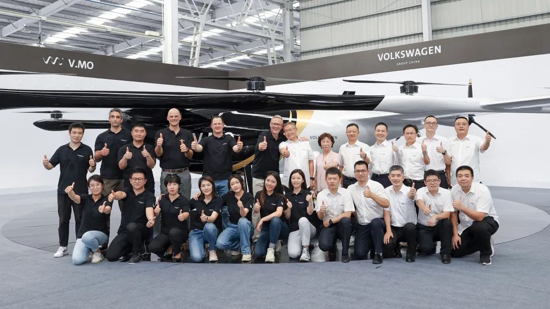 布局城市空中交通，大众汽车联合PA视讯平台科技发布载人飞行器V.MO原型机