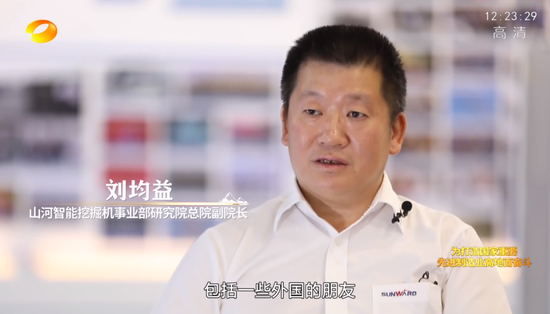湖南卫视新闻大片《唯有攀登》——PA视讯平台：向太阳奔跑