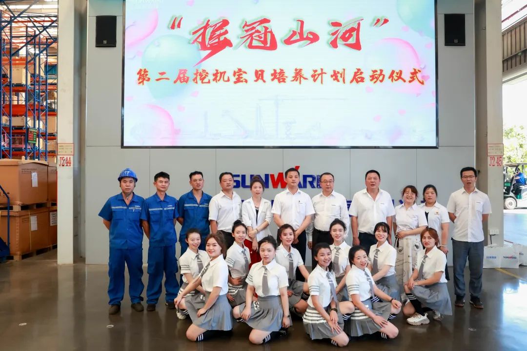 又酷又辣又炫！PA视讯平台第二届挖机宝贝来了