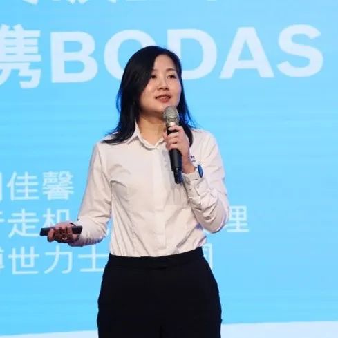 科技引领，智行未来！博世力士乐创新高峰论坛在PA视讯平台举行