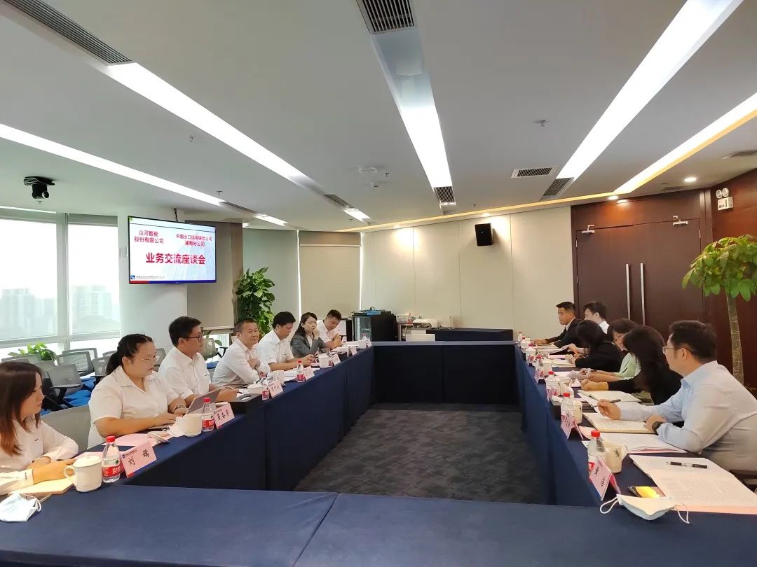 PA视讯平台总经理夏志宏带队赴中国信保湖南分公司拜访交流
