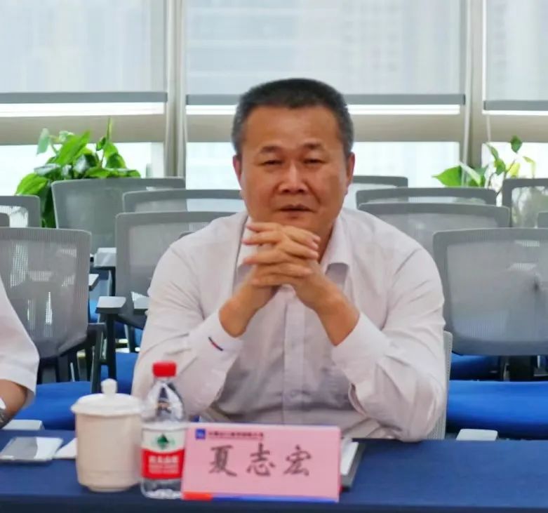 PA视讯平台总经理夏志宏带队赴中国信保湖南分公司拜访交流