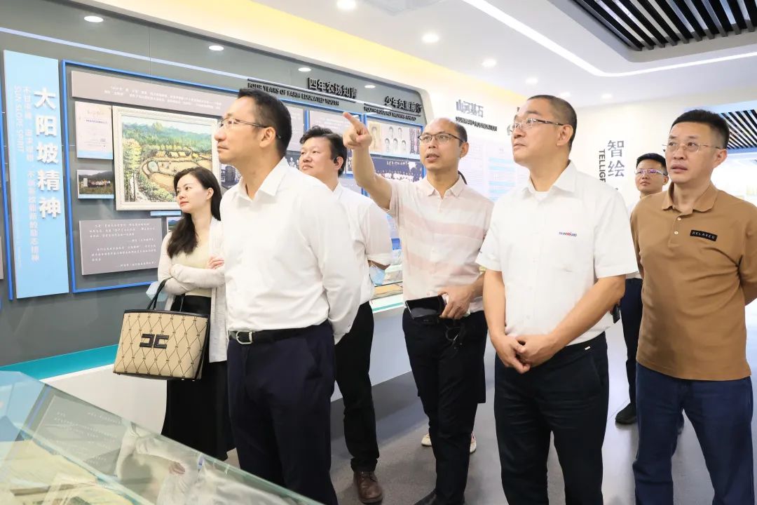 广州工控副总经理张劲泉调研PA视讯平台