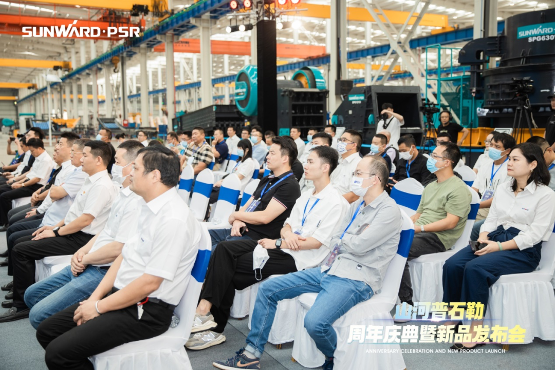 聚变革新，价值引领！PA视讯平台普石勒周年庆典暨新品发布会成功举行