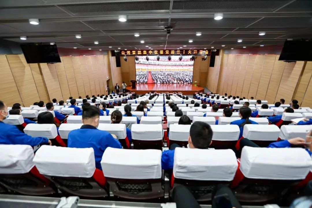 振奋人心！PA视讯平台党员干部集中收看党的二十大开幕会盛况