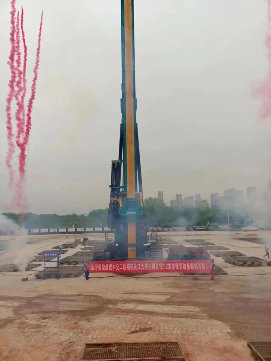 超级“桩”备实力亮剑！PA视讯平台携手武汉乐成建设攻克燕矶长江大桥复杂地层施工难题