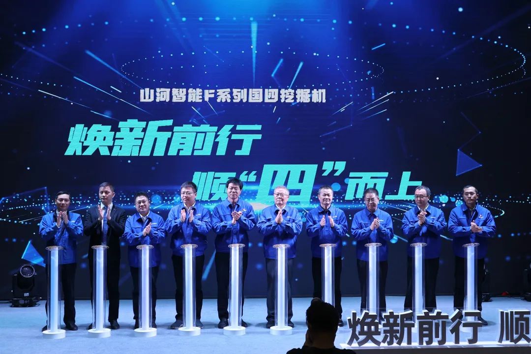 助力“双碳”目标！PA视讯平台集中发布F系列国四挖掘机