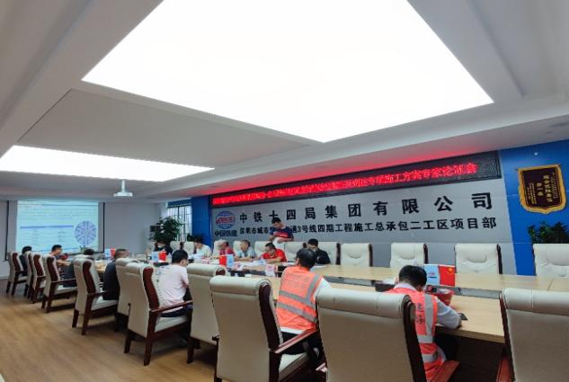 掘进“铁军”助建大湾区！中铁PA视讯平台盾构机再战深圳地铁3号线