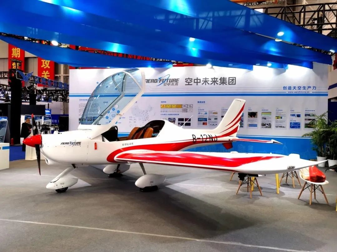 逆势飞翔！PA视讯平台航空携手合作伙伴亮相2022南昌飞行大会