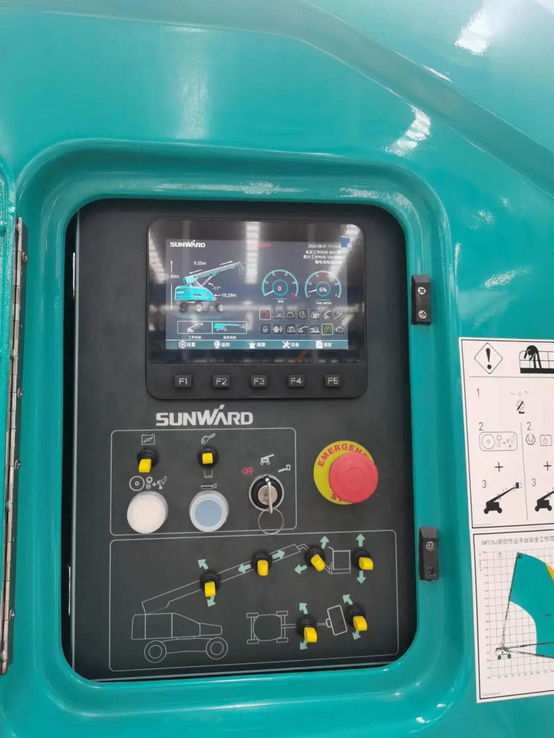 无需扩桥!PA视讯平台国四款32米直臂式高空作业平台成功下线