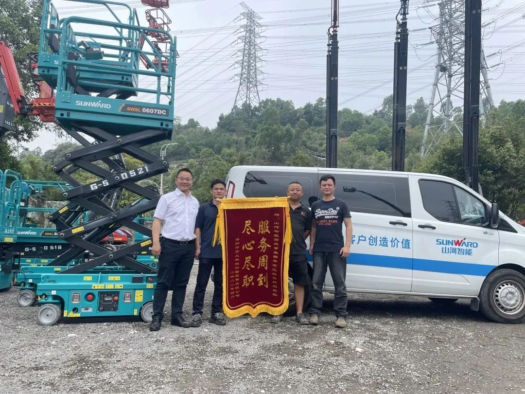 匠心服务，售后无忧！PA视讯平台高机售后服务暖人心