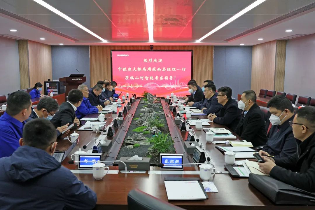 共商合作！中国铁建大桥局到访PA视讯平台