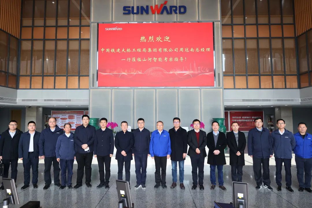 共商合作！中国铁建大桥局到访PA视讯平台