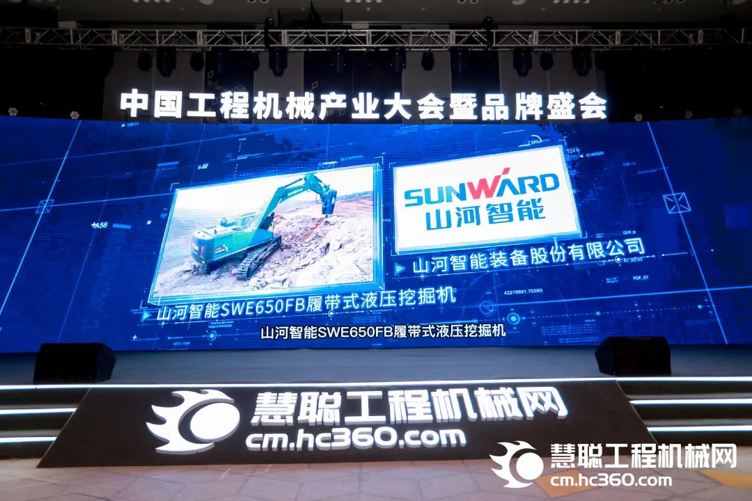 高调秀实力！PA视讯平台多款产品荣登CMIIC2022明星产品榜单