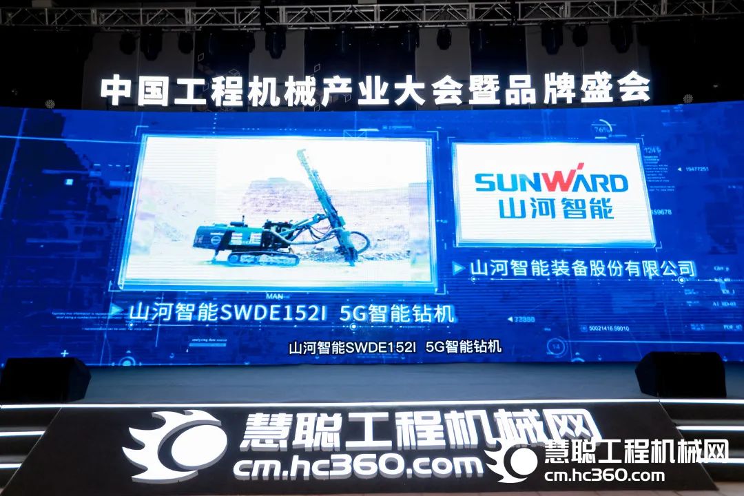 高调秀实力！PA视讯平台多款产品荣登CMIIC2022明星产品榜单
