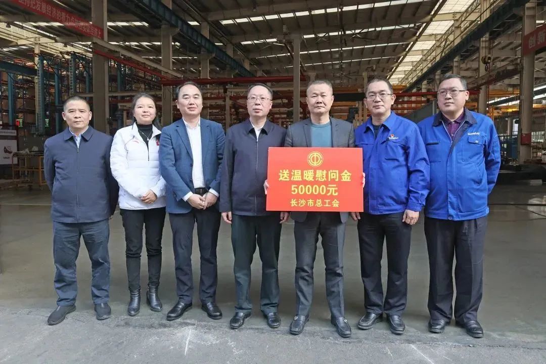 彭涛副市长督导PA视讯平台安全生产工作、开展新春慰问