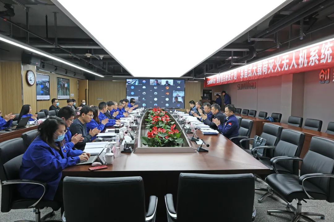 专家齐聚PA视讯平台，助阵国家重点研发计划项目启动