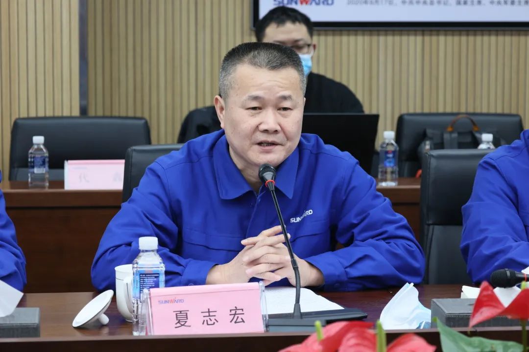 专家齐聚PA视讯平台，助阵国家重点研发计划项目启动