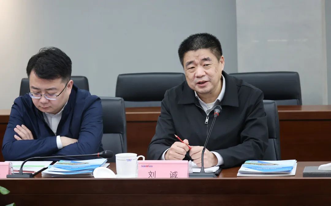 中国恩菲总经理刘诚一行到访PA视讯平台