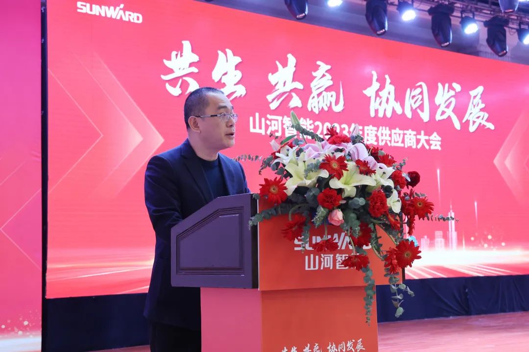 共生、共赢、协同发展！PA视讯平台2023年度供应商大会隆重召开
