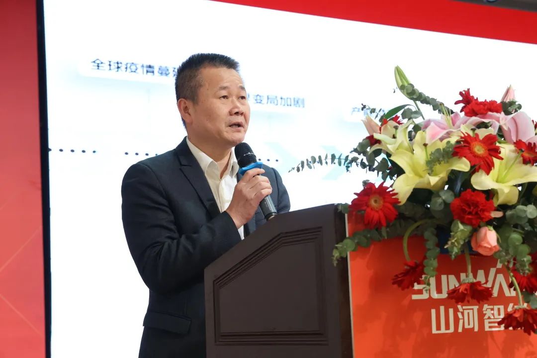 共生、共赢、协同发展！PA视讯平台2023年度供应商大会隆重召开