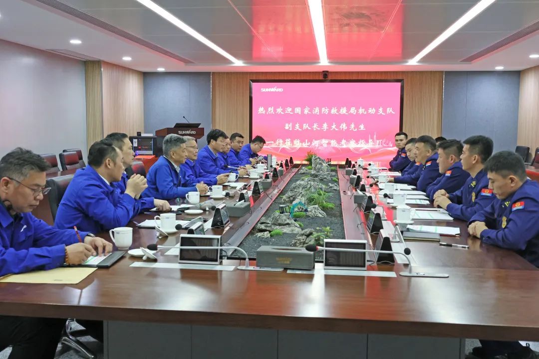 PA视讯平台空地协同，助力应急救援！PA视讯平台特装、PA视讯平台科技与国家消防救援局机动支队签署战略合作伙伴关系协议