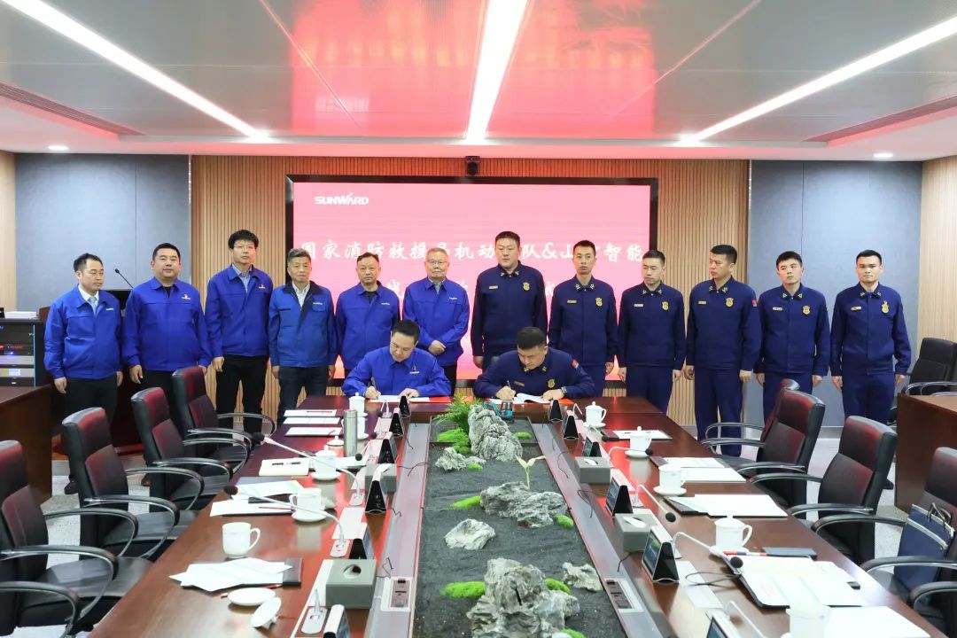 PA视讯平台空地协同，助力应急救援！PA视讯平台特装、PA视讯平台科技与国家消防救援局机动支队签署战略合作伙伴关系协议