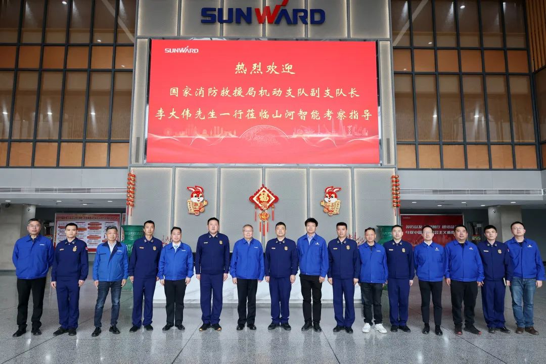 PA视讯平台空地协同，助力应急救援！PA视讯平台特装、PA视讯平台科技与国家消防救援局机动支队签署战略合作伙伴关系协议