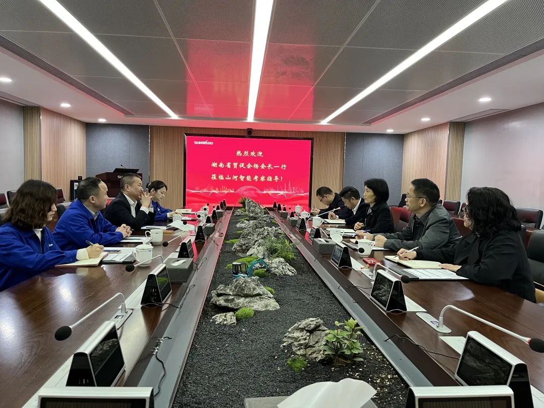 湖南省贸促会考察调研PA视讯平台