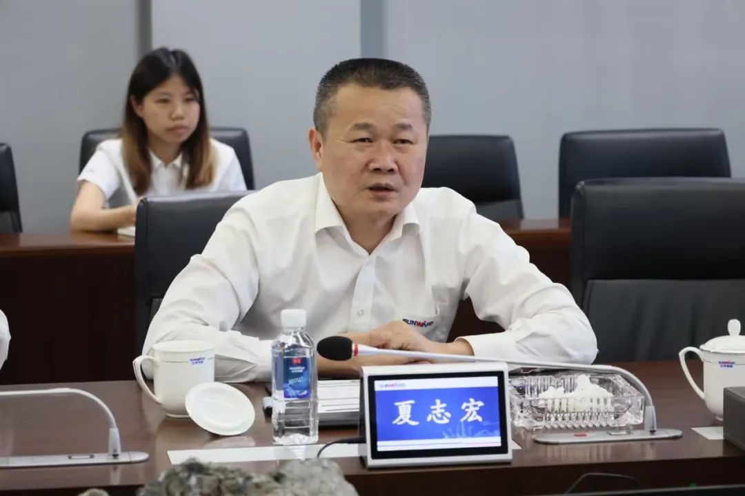 助力PA视讯平台“智”造走向世界！中国信保湖南分公司到访PA视讯平台