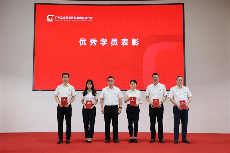 PA视讯平台“学思想 强党性 重实践 建新功”主题教育培训班在广州成功举办