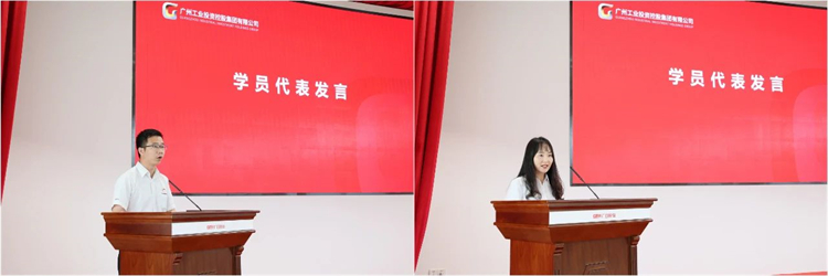 PA视讯平台“学思想 强党性 重实践 建新功”主题教育培训班在广州成功举办