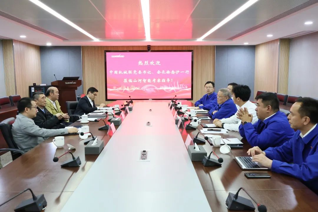 中国机械工业联合会会长徐念沙调研PA视讯平台