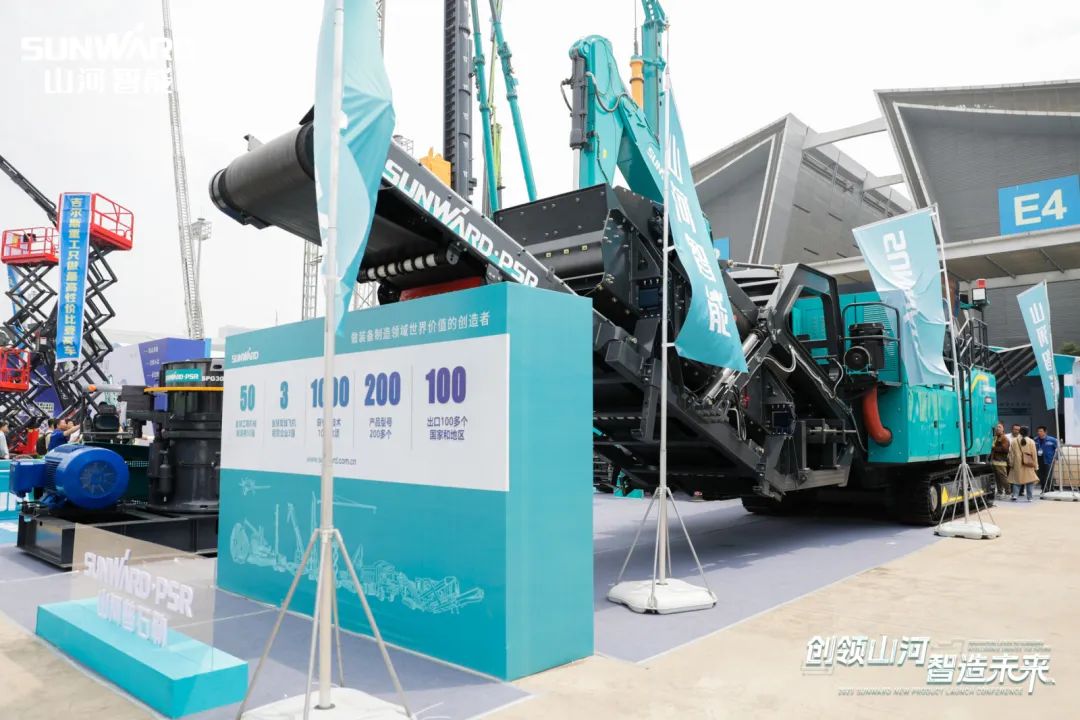 2023 CICEE | PA视讯平台亮相2023长沙国际工程机械展！智能化、电动化产品站C位