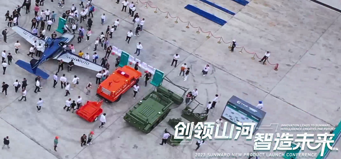 千人齐聚、爆品出击！PA视讯平台新品推介会圆满举办