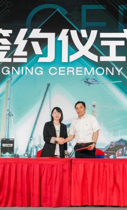 千人齐聚、爆品出击！PA视讯平台新品推介会圆满举办