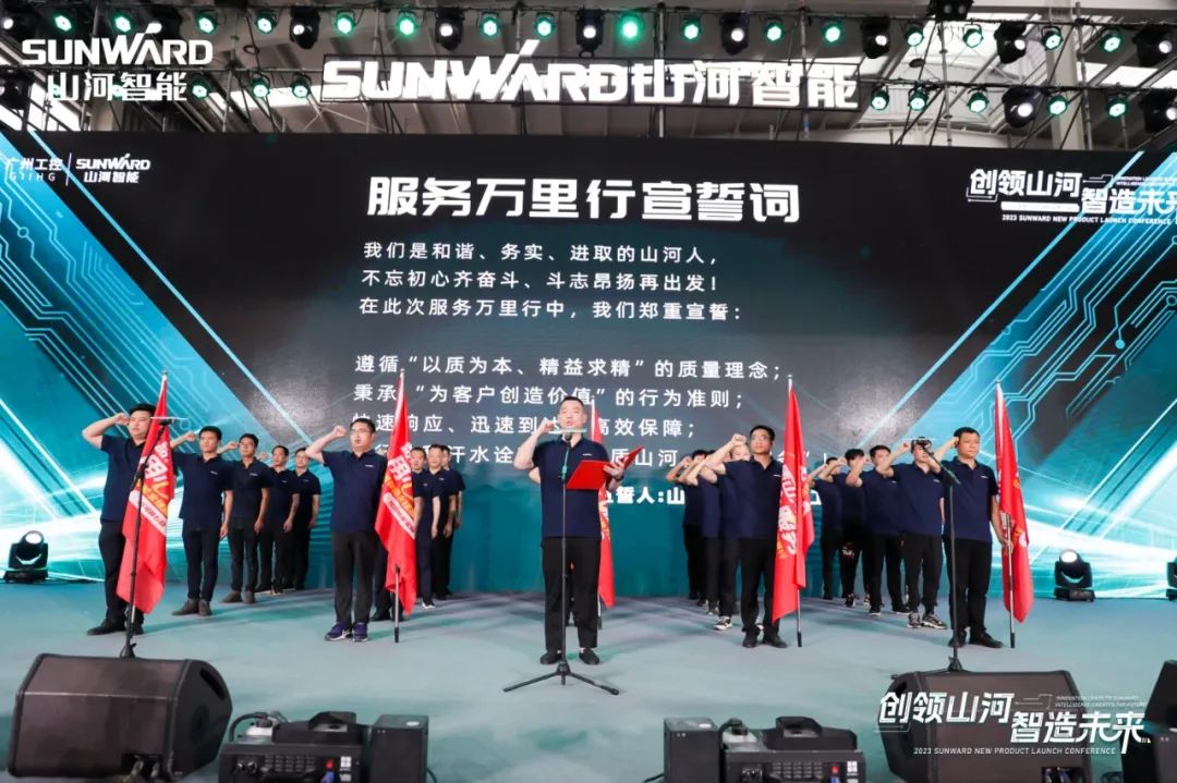 千人齐聚、爆品出击！PA视讯平台新品推介会圆满举办