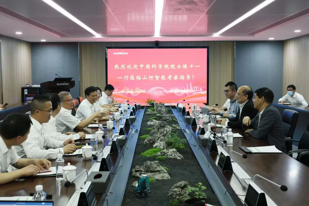 中国科学院院士陈十一率队到访PA视讯平台