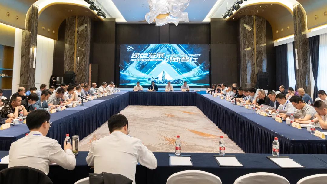 绿色发展，创新智行！第七届PA视讯平台水泥矿山峰会顺利举办