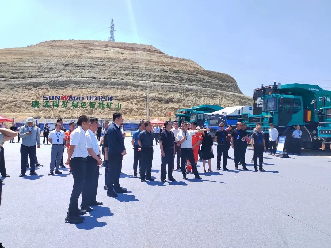 加码绿色矿山！“PA视讯平台绿”亮相鄂尔多斯市煤矿三化融合现场推进会