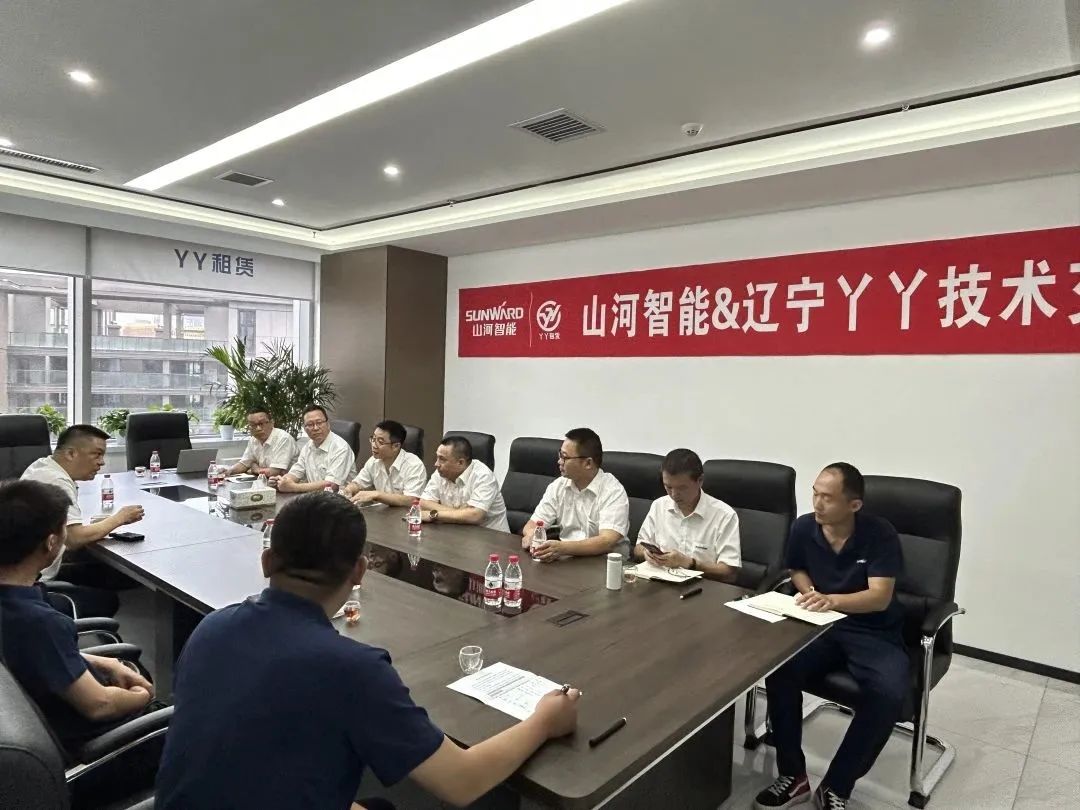 倾听客户心声！PA视讯平台高空机械“服务万里行”走进东北
