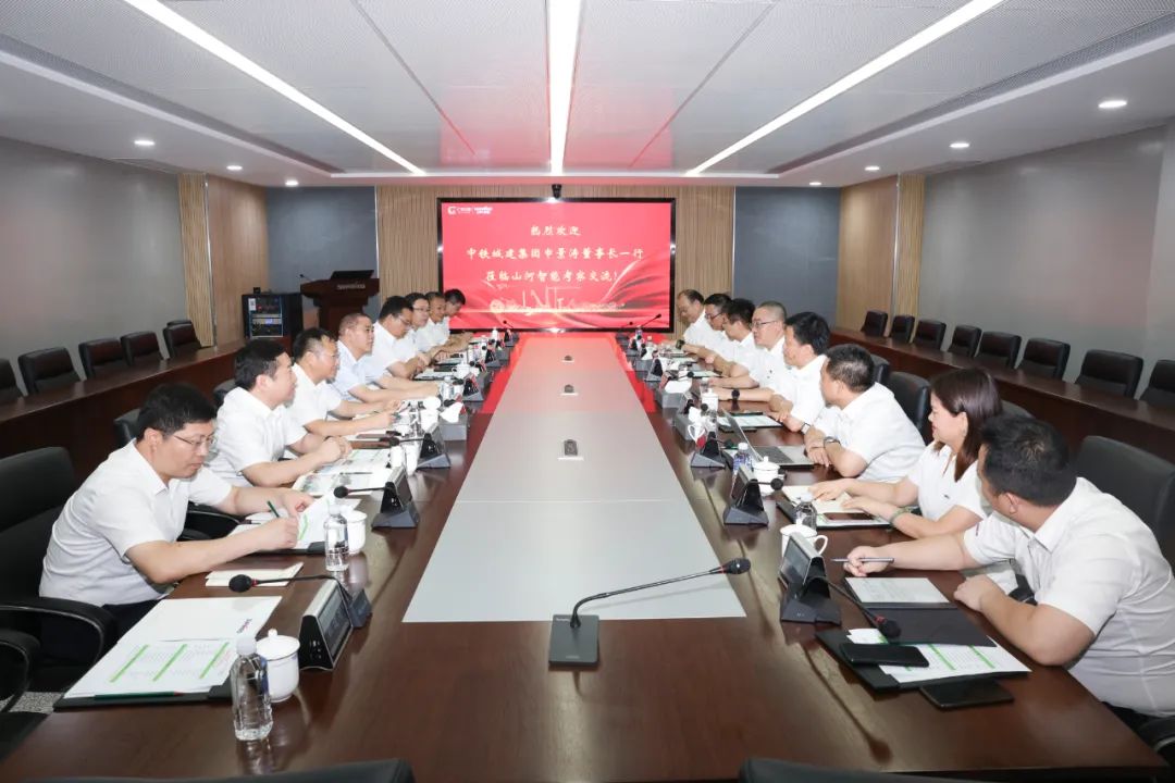 中铁城建集团党委书记、董事长申景涛到访PA视讯平台