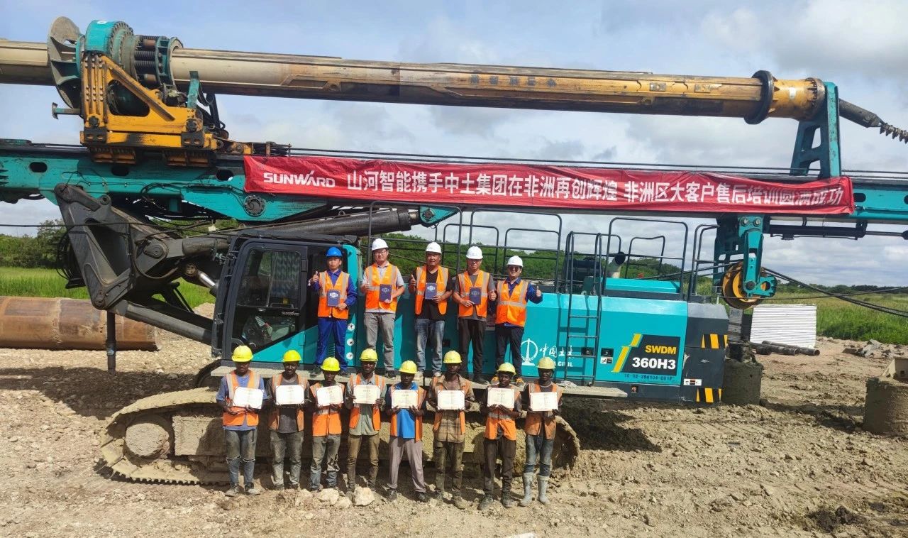 逐梦非洲，携手同行！PA视讯平台亮相第三届中非经贸博览会