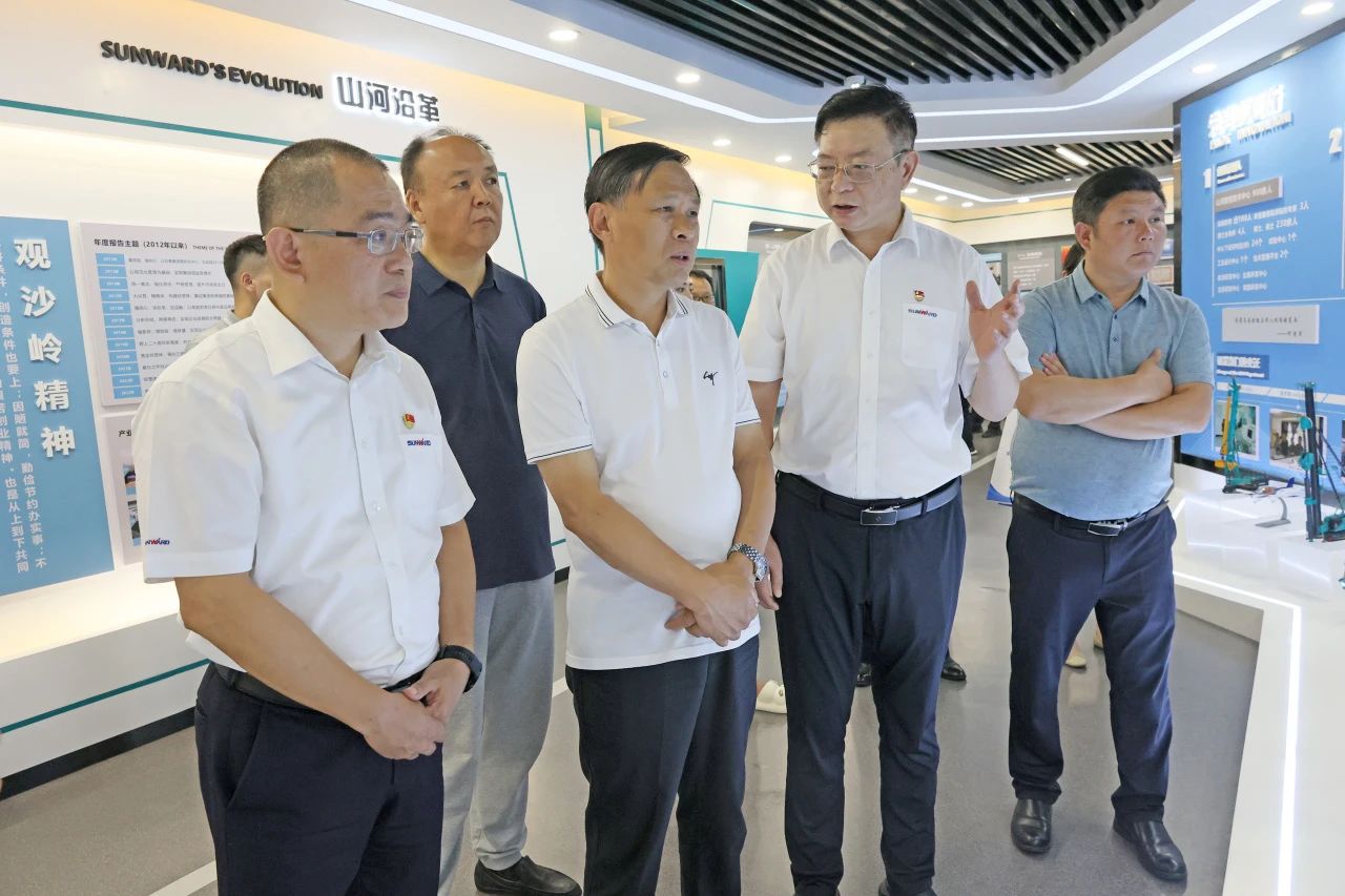 王国和调研PA视讯平台