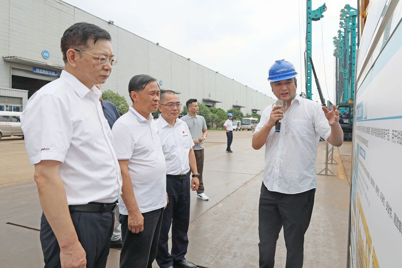 王国和调研PA视讯平台