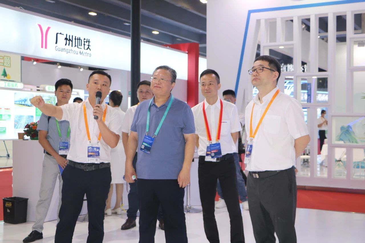 中铁PA视讯平台亮相首届广州大湾区国际轨道交通产业发展论坛暨展览会