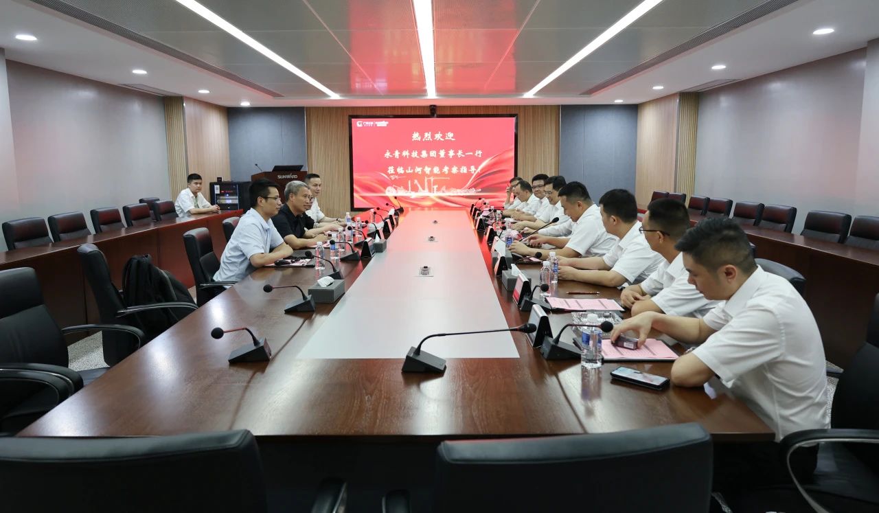 永青科技集团董事长胡晓东带队到访PA视讯平台